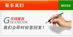 宜兴市云福环保设备有限公司,云福环保