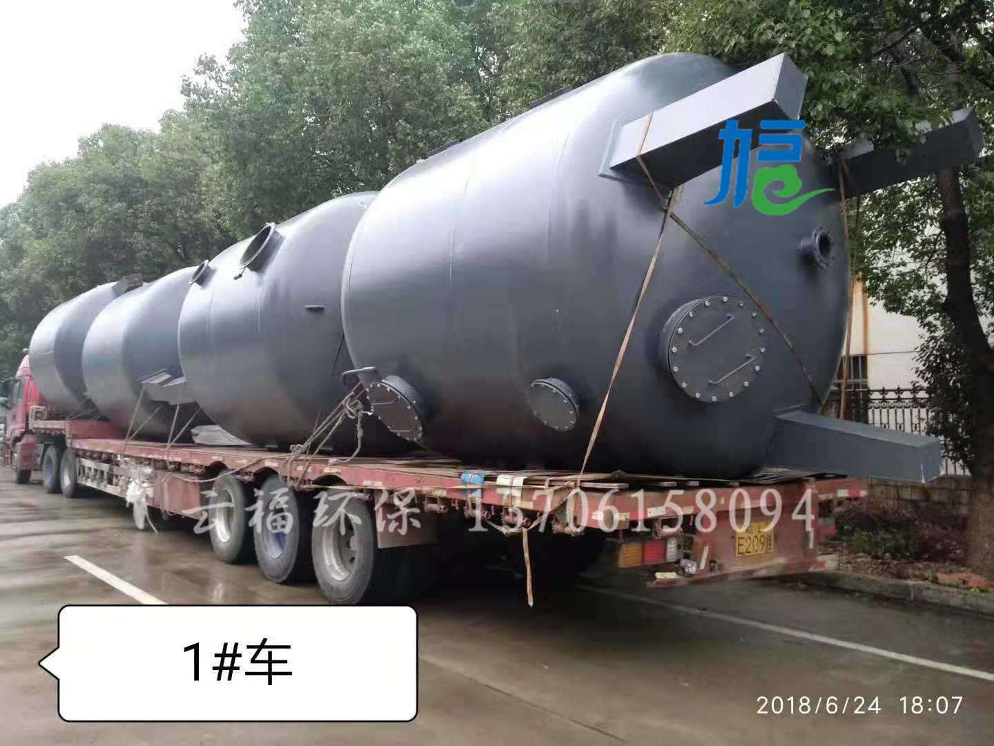徐州自来水厂配套过滤器