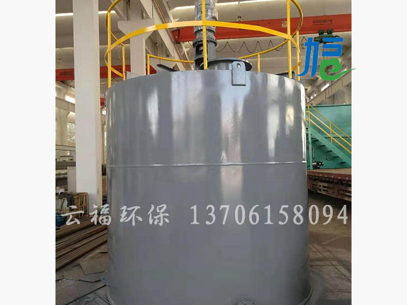 污泥罐制作现场