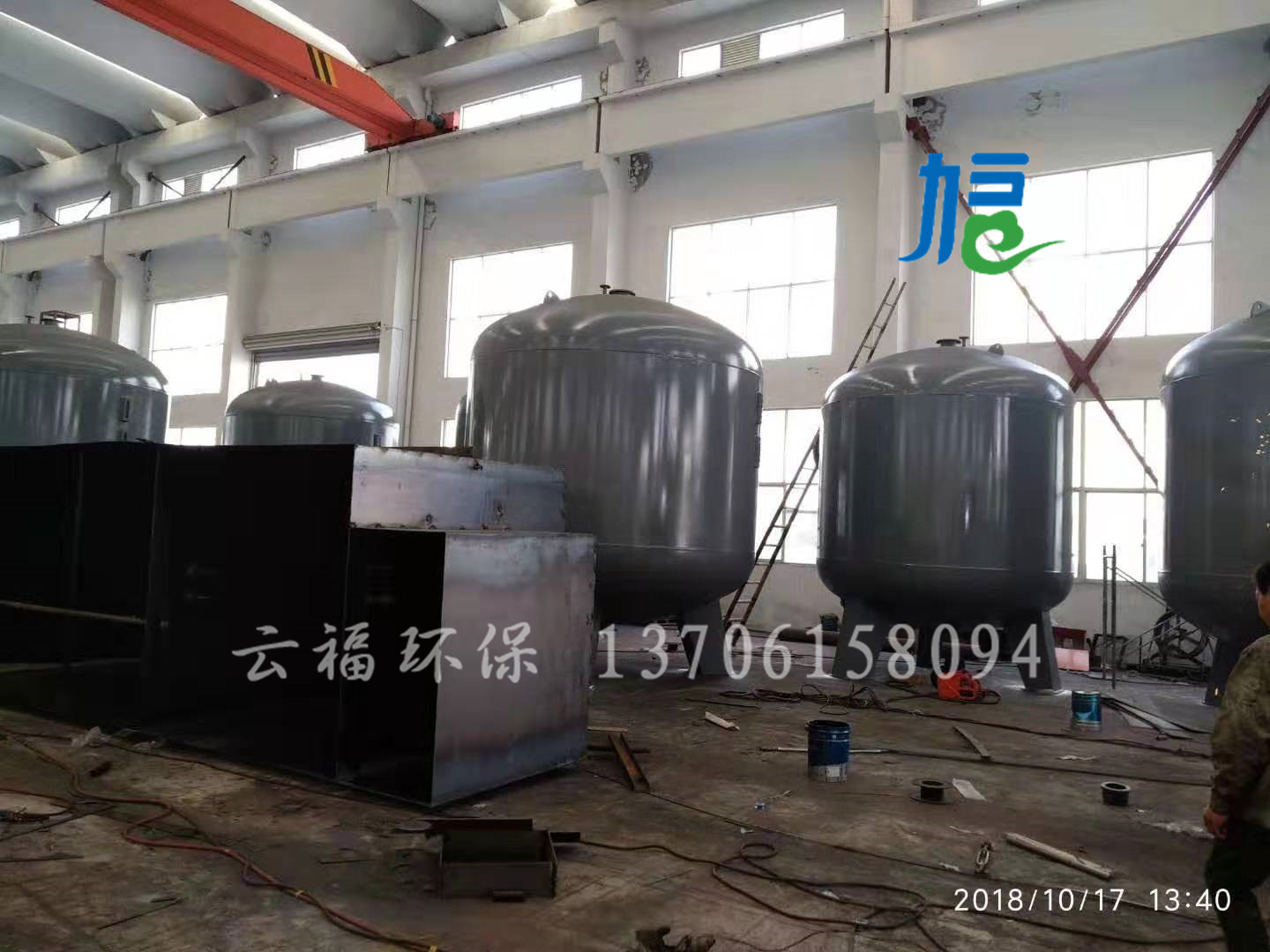 宜兴云福环保-过滤器系列
